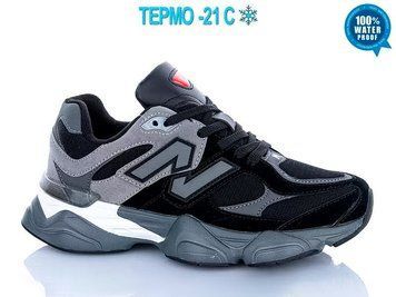 Зимові жіночі кросівки оптом YoungZone Katyo B2610-4 | Чорні замшеві на термотканині (Ящик 8 пар) xh11006330 фото