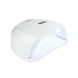 Лампа для манікюру настільна Sun R9 LED/UV, 72W потужна професійна манікюрна лампа, швидко сушить нігті xh1100195 фото 3